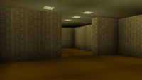 Первый