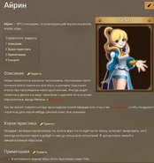 SWSAW-Другая статья.png (574 КБ) Пример другой статьи