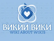 Site-community-image