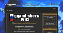 Дневной фон