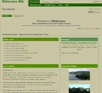 Заглавная страница