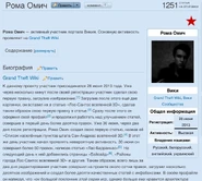Статус-5.jpg (390 КБ) Избранная статья