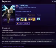 Оформление статей, вариант 2