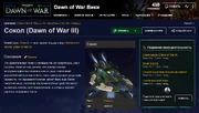 DawnOfWarОформление