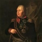 Третий аватар — портрет Кутузова кисти Волкова