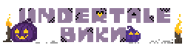 Undertale-logo-wiki-halloween.png (2 КБ) Хэллоуинский логотип (ныне не используется)