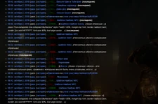 Вклад DestrucTop’а (октябрь, 2018)