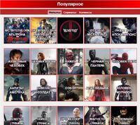 Переоформление блока.