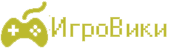 Игропедия2.png (4 КБ) Пятый логотип, установленный с 22 ноября 2014г.