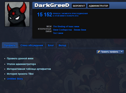 Profile DarkGreed