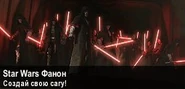 Январь 2017