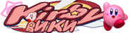 Kirby-wiki-logo-2