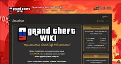 Вечерний фон