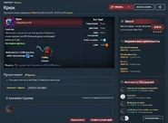 Dead Cells4.png (261 КБ) Внешний вид статей о предмете