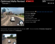 Одна из статей