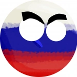 Одиннадцатая