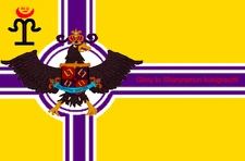 Стяг.png (60 КБ) Стяг «Шарарамский кёнигсрейх», неформально использовавшийся в набегах на «кебабов». Автор — Enetrel SP