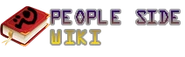 Третий логотип