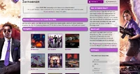 Заглавная страница немецкоязычной Saints Row Wiki