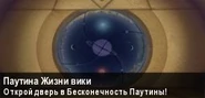 Баннер.jpg (7 КБ) Первый баннер