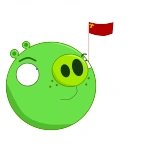 Седьмая