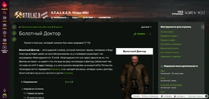 Оформление 2022 года