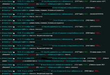 Войнаправок11