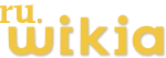 Вики Сообщества Лого1.png (6 КБ) Первый логотип