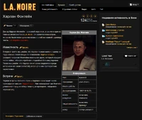 L.A. Noire Wiki-2