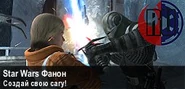 Декабрь 2015