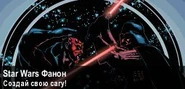 Июнь 2017