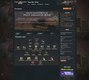 Заглавная проекта