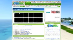 The Sims Wiki в мае 2013 года
