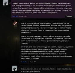 Спор Кости Вонга и DestrucTop’а