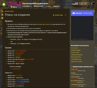 Бронирование статьи