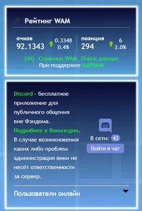 Пример нестандартных модулей в рельсе