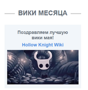 HKW-ВМ