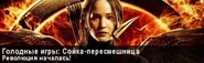 Баннер badge ad
