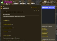 Пример обычной категории