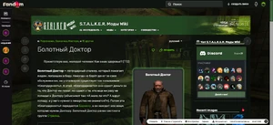 Оформление 2025 года