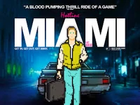 Самый первый аватар