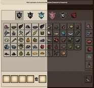 Интерактивный казан