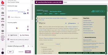 FD ThemeDesigner Light