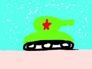 Танк с фона