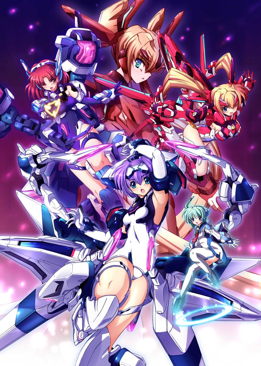 Trigger Heart Exelica Enhanced PS2 Japan Import Free