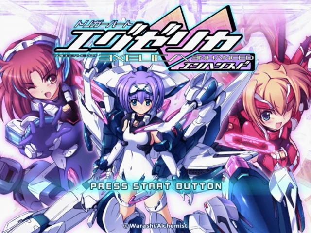 Triggerheart Exelica Enhanced | Wikiheart Exelica Wiki | Fandom