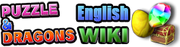 Puzzle & Dragons Wikia Wordmark