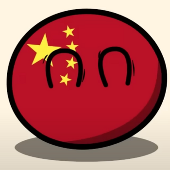 Chinaball | Andjobe Wiki | Fandom