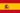 Spain / Kingdom of Spain / Reino de España