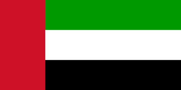 United Arab Emirates / دولة الامارات العربية المتحدة / Dawlat al-Imārāt al-‘Arabīyah al-Muttaḥidah